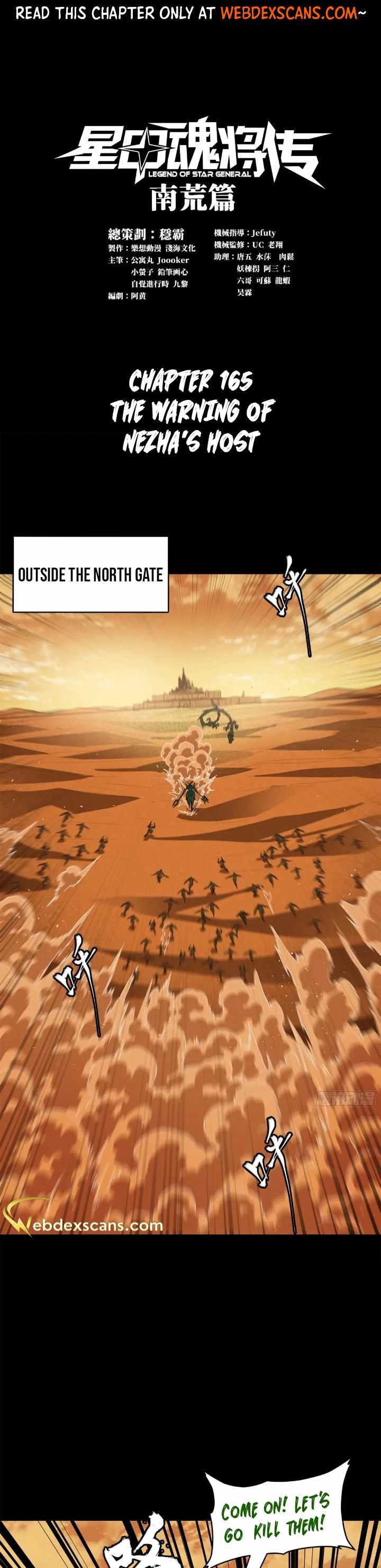 Legend of Star General Chapter 165 1